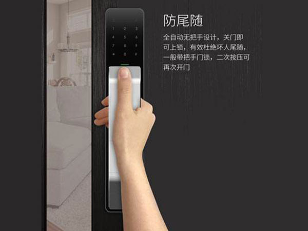 齐齐哈尔市24小时上门开锁公司